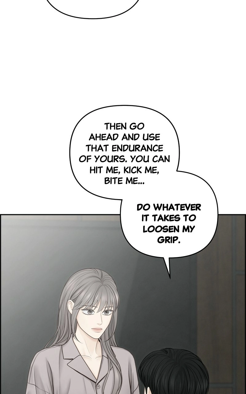 Read nothing chapter 60 image 64 on Lezhin