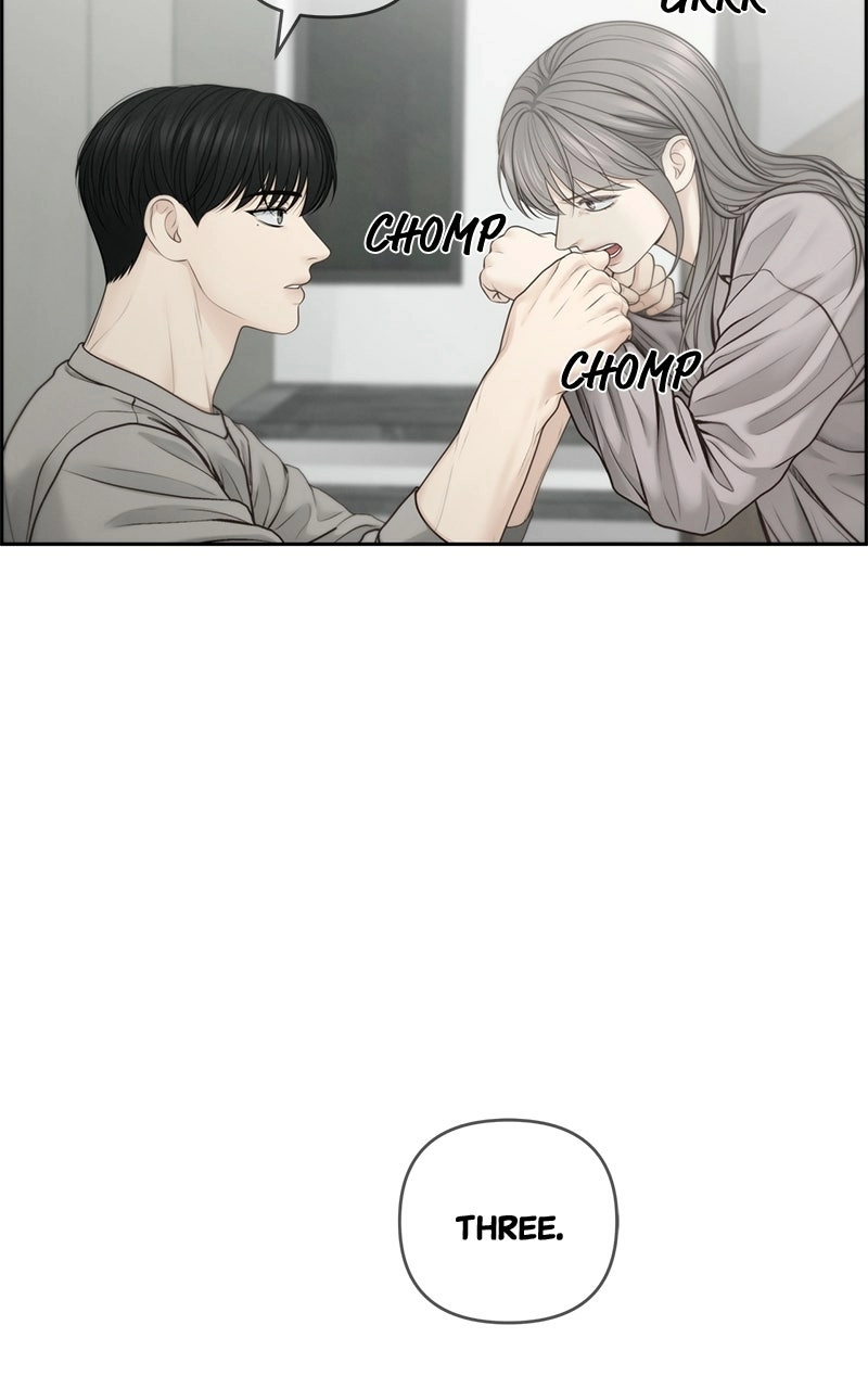 Read nothing chapter 60 image 72 on Lezhin