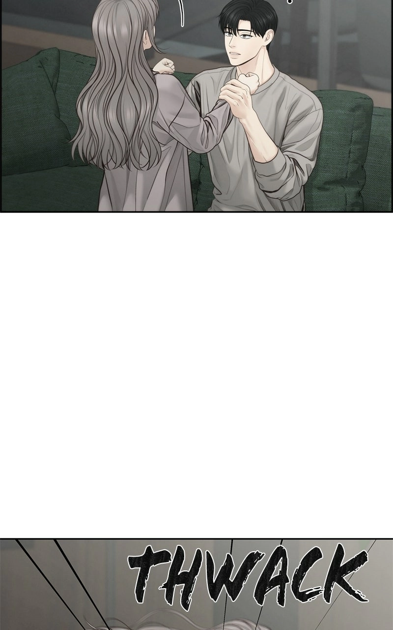 Read nothing chapter 60 image 74 on Lezhin