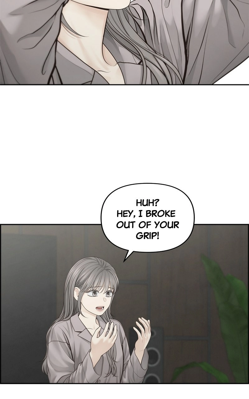 Read nothing chapter 60 image 77 on Lezhin