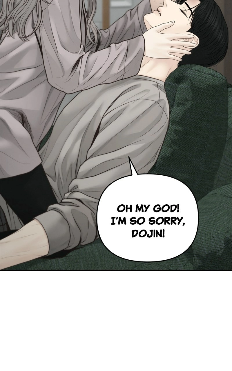 Read nothing chapter 60 image 80 on Lezhin