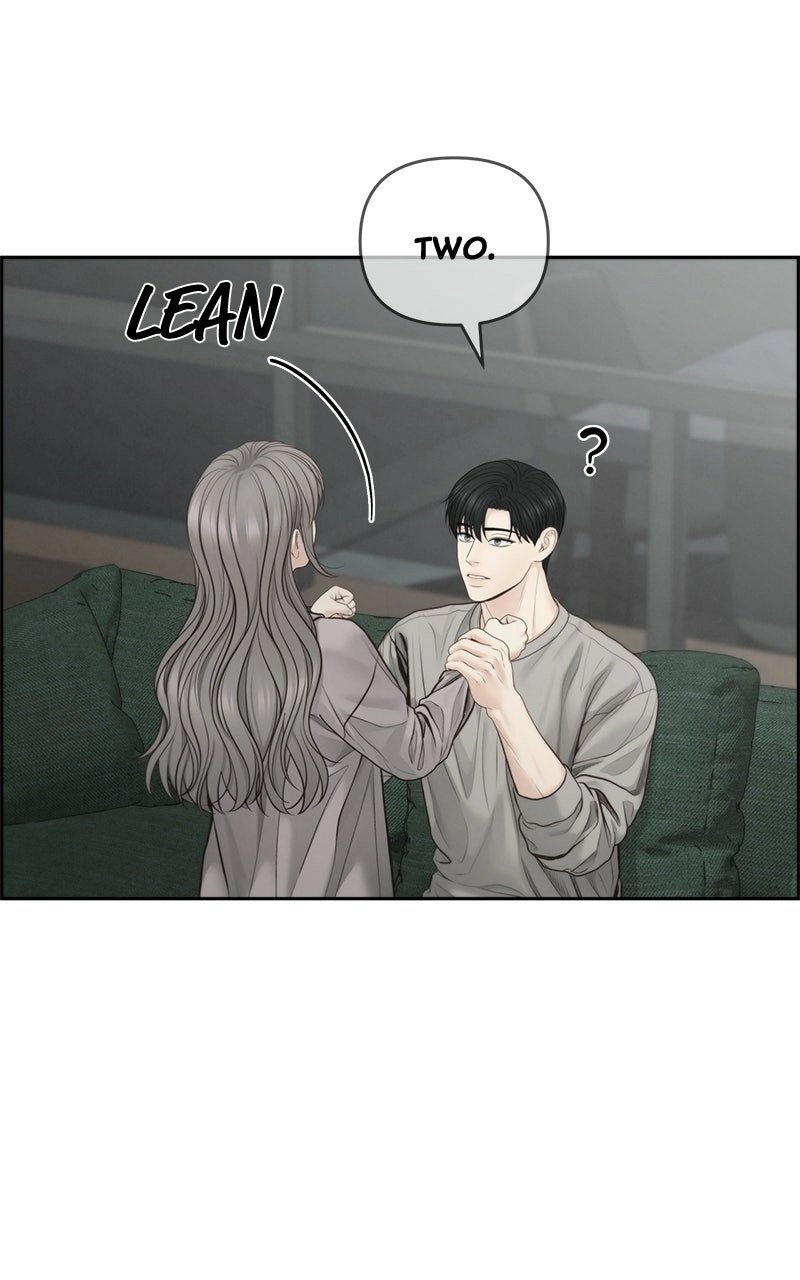 Read nothing chapter 61 image 0 on Lezhin