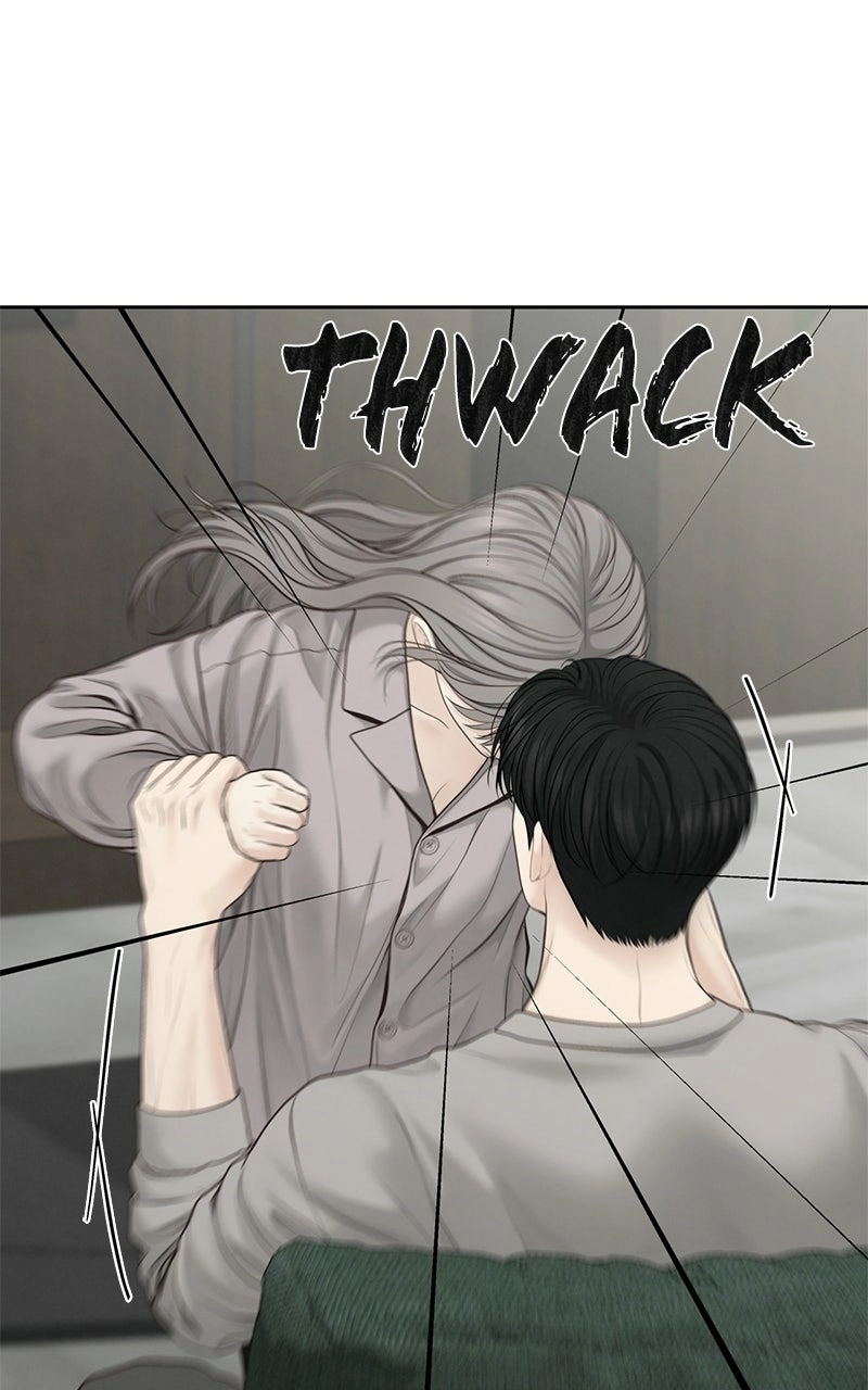 Read nothing chapter 61 image 1 on Lezhin