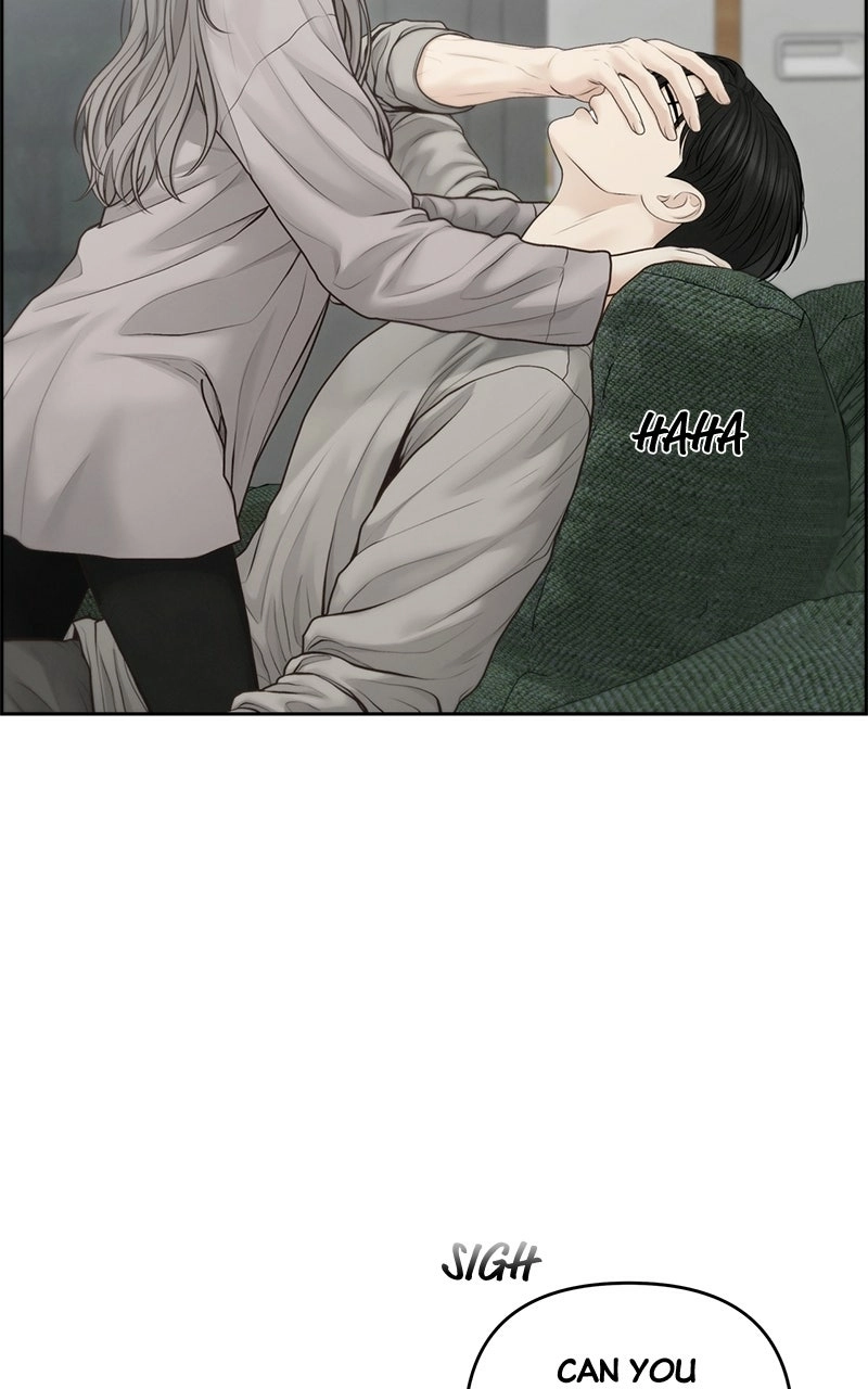 Read nothing chapter 61 image 15 on Lezhin