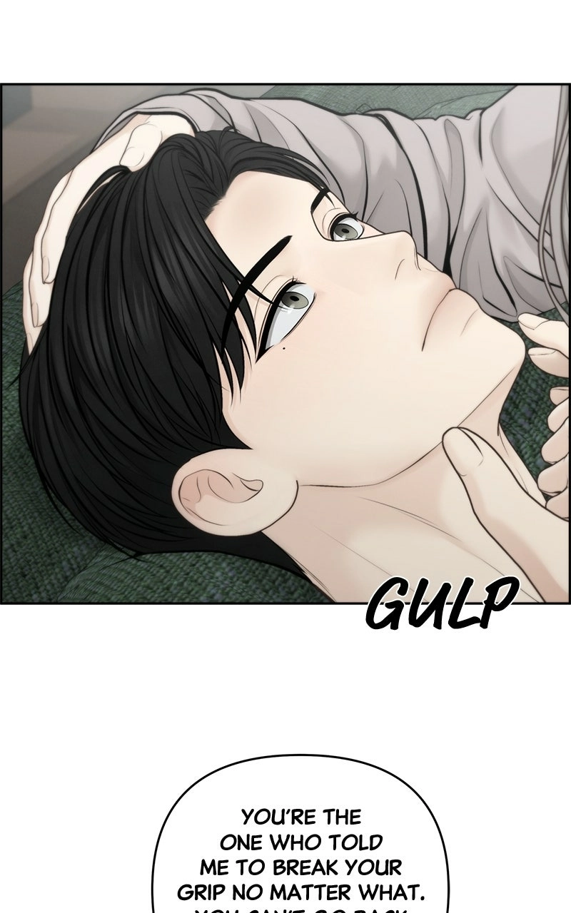 Read nothing chapter 61 image 28 on Lezhin