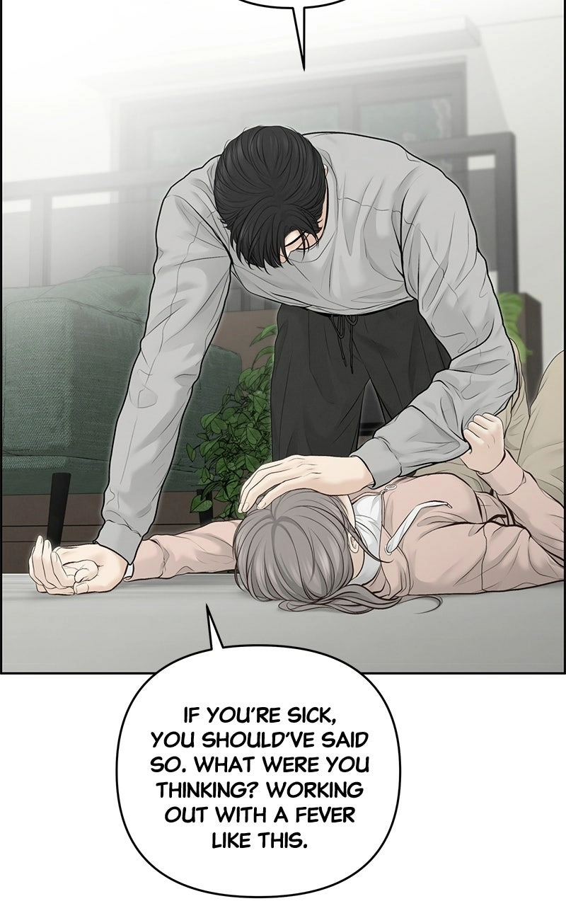 Read nothing chapter 61 image 36 on Lezhin