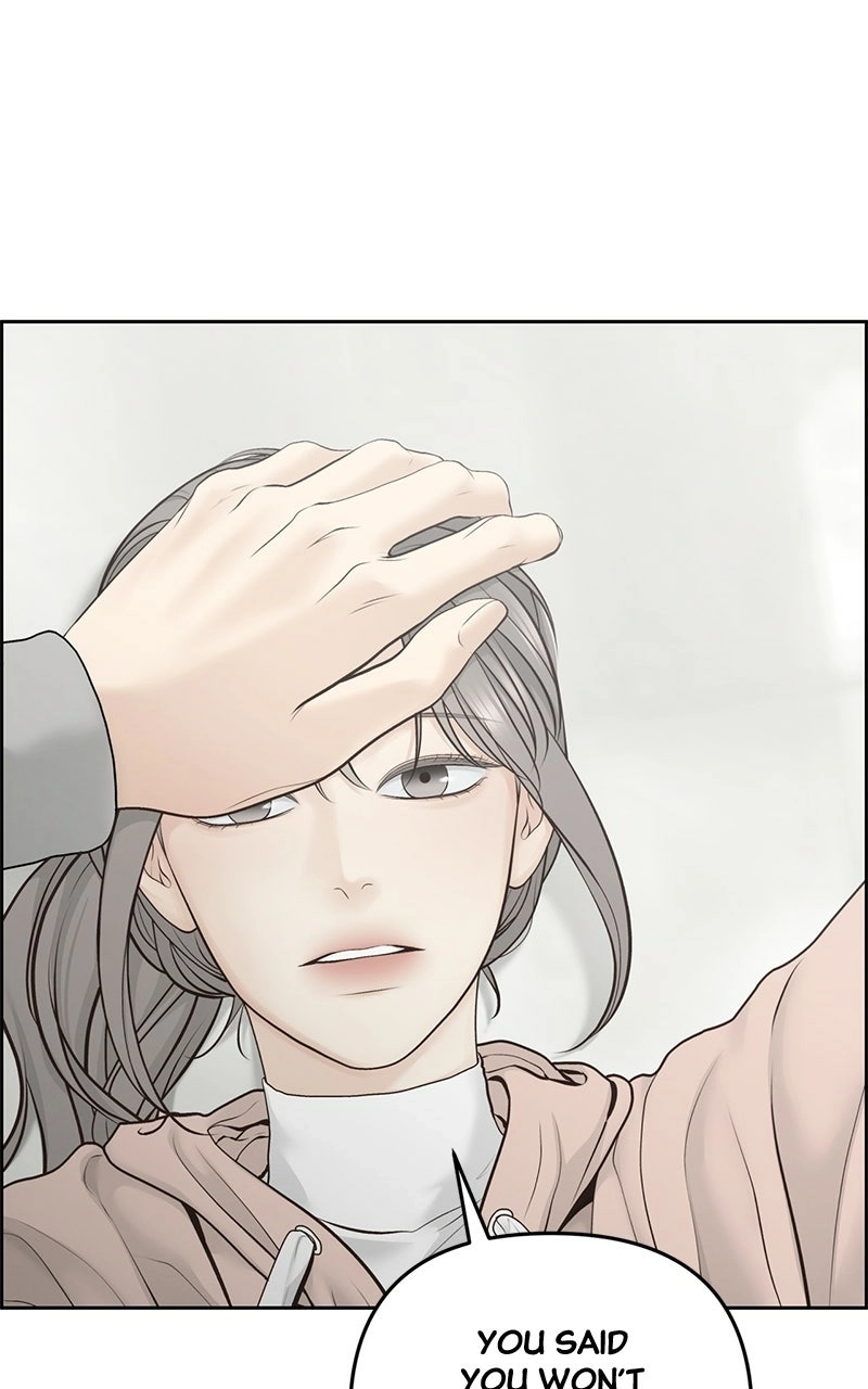Read nothing chapter 61 image 37 on Lezhin
