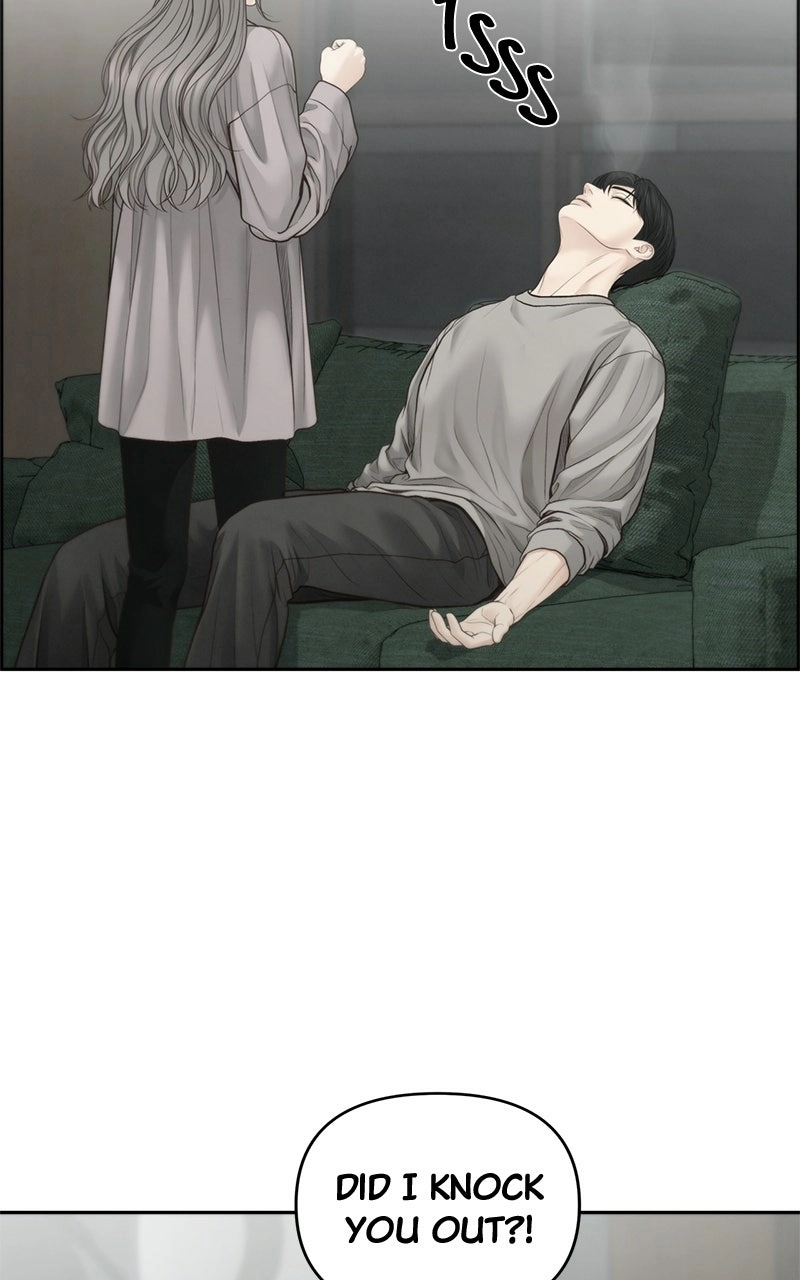 Read nothing chapter 61 image 5 on Lezhin