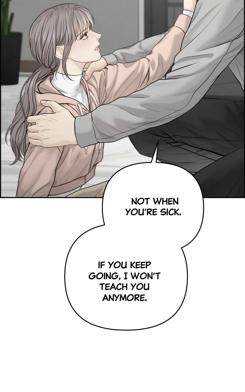 Read nothing chapter 61 image 52 on Lezhin