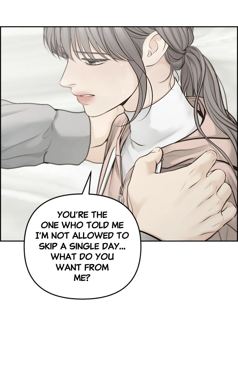 Read nothing chapter 61 image 53 on Lezhin