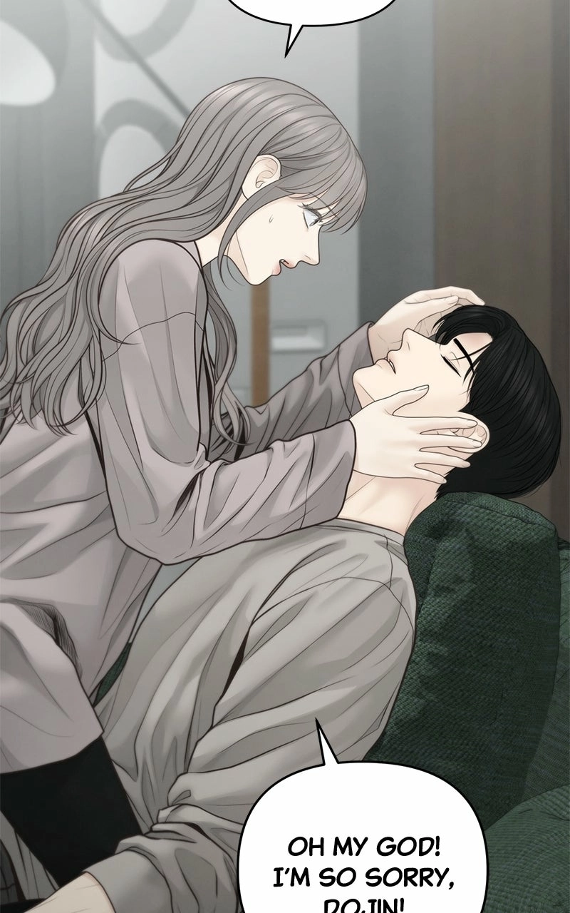 Read nothing chapter 61 image 6 on Lezhin