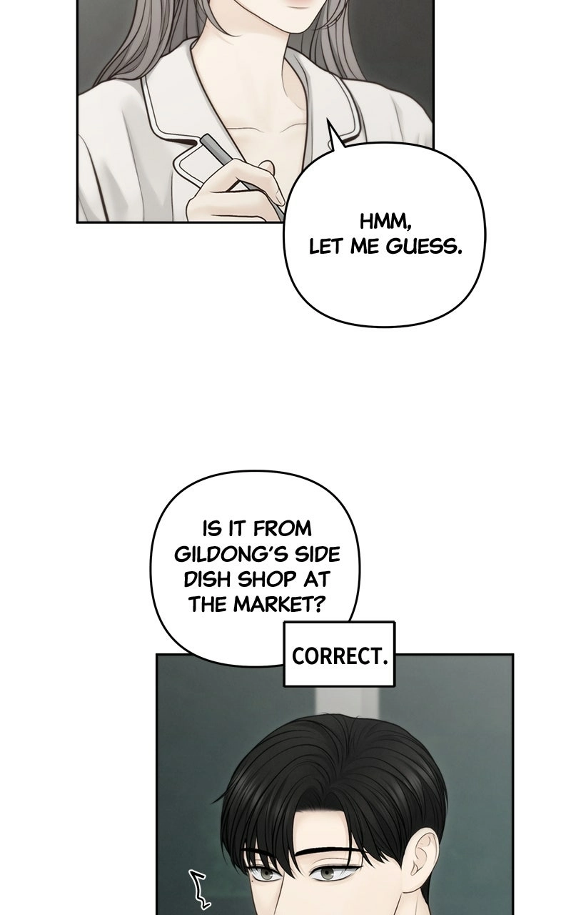 Read nothing chapter 61 image 64 on Lezhin