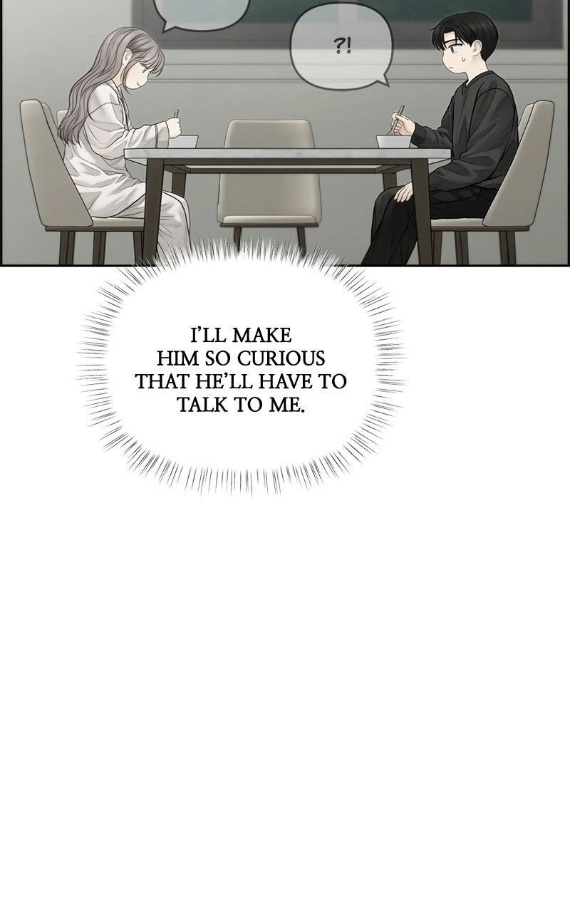 Read nothing chapter 61 image 66 on Lezhin