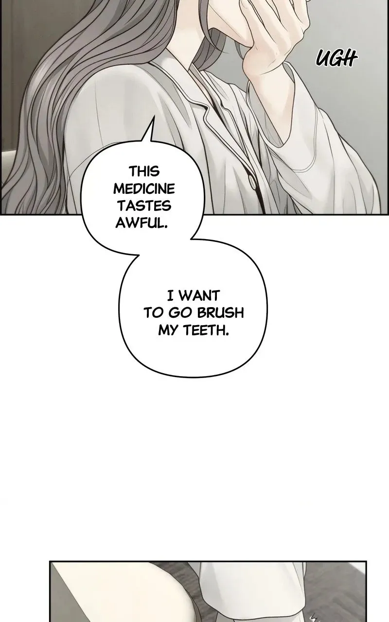 Read nothing chapter 61 image 69 on Lezhin