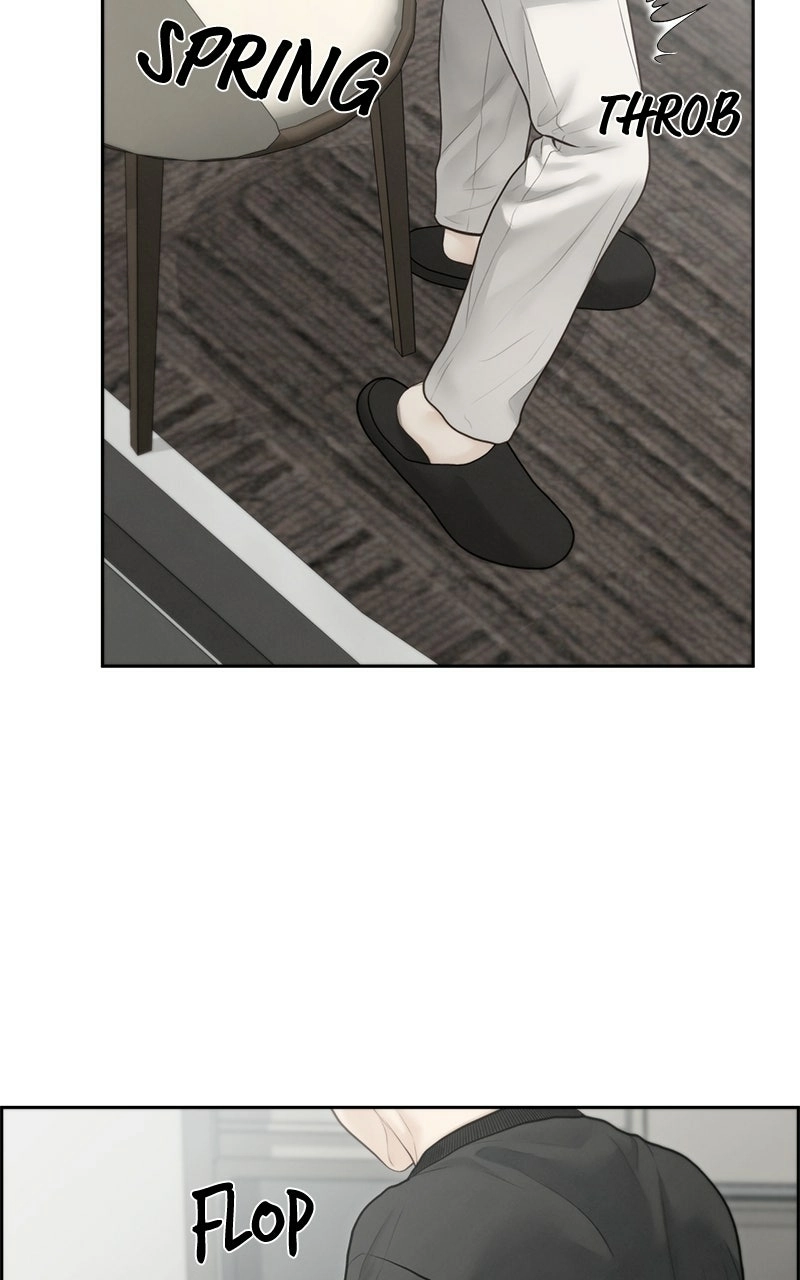 Read nothing chapter 61 image 70 on Lezhin