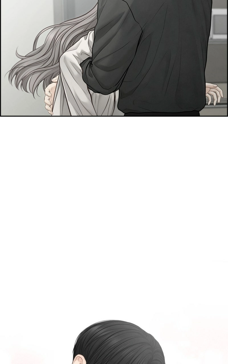 Read nothing chapter 61 image 71 on Lezhin