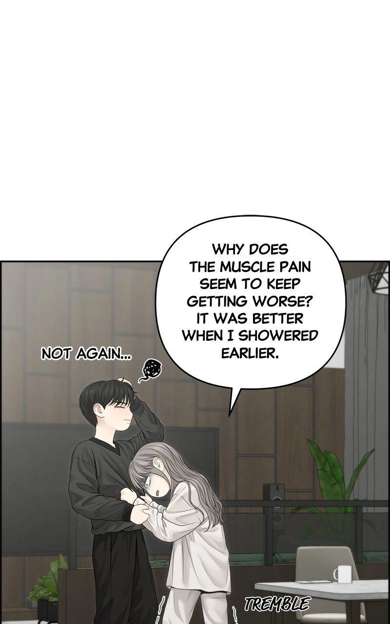 Read nothing chapter 61 image 73 on Lezhin