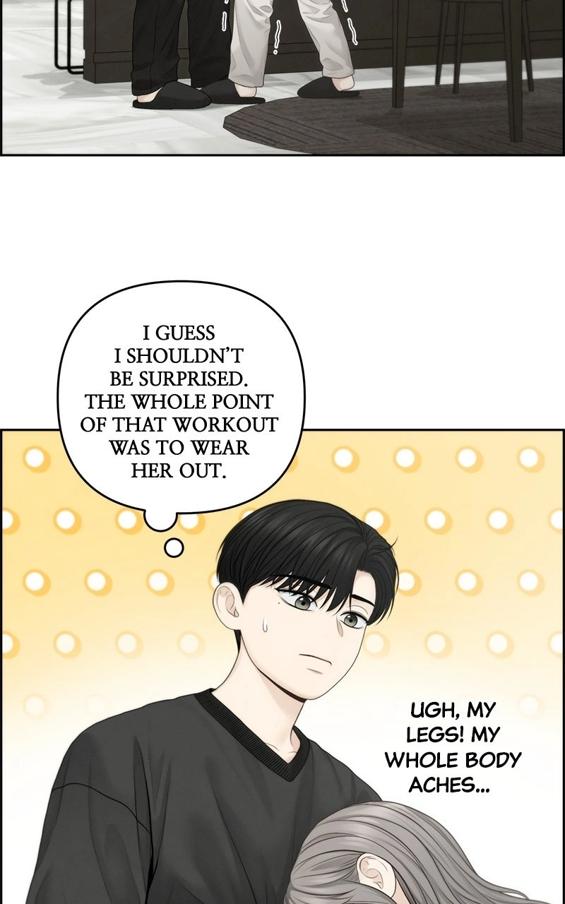 Read nothing chapter 61 image 74 on Lezhin