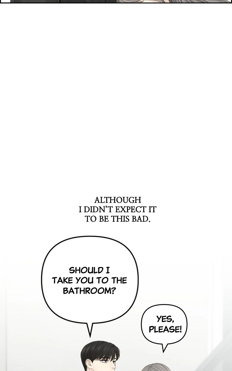 Read nothing chapter 61 image 75 on Lezhin
