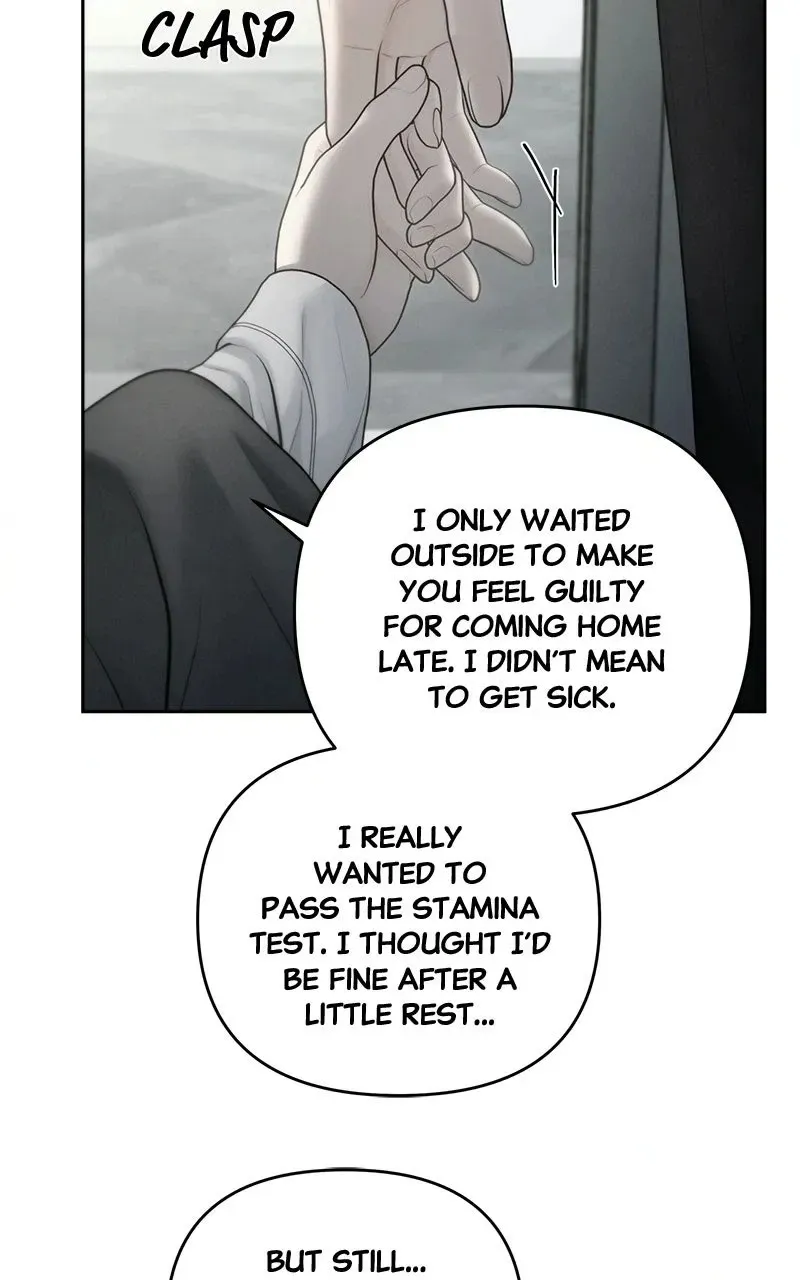 Read nothing chapter 61 image 79 on Lezhin