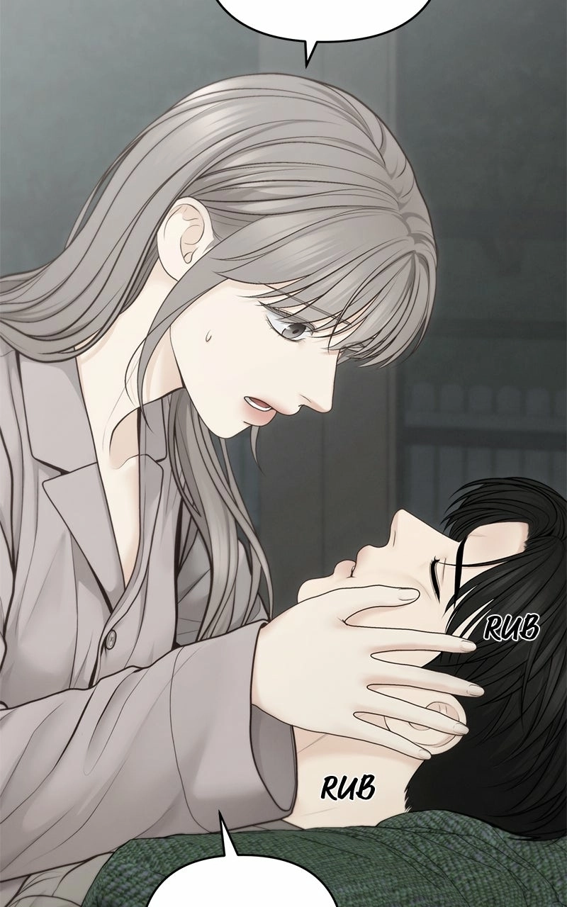 Read nothing chapter 61 image 8 on Lezhin