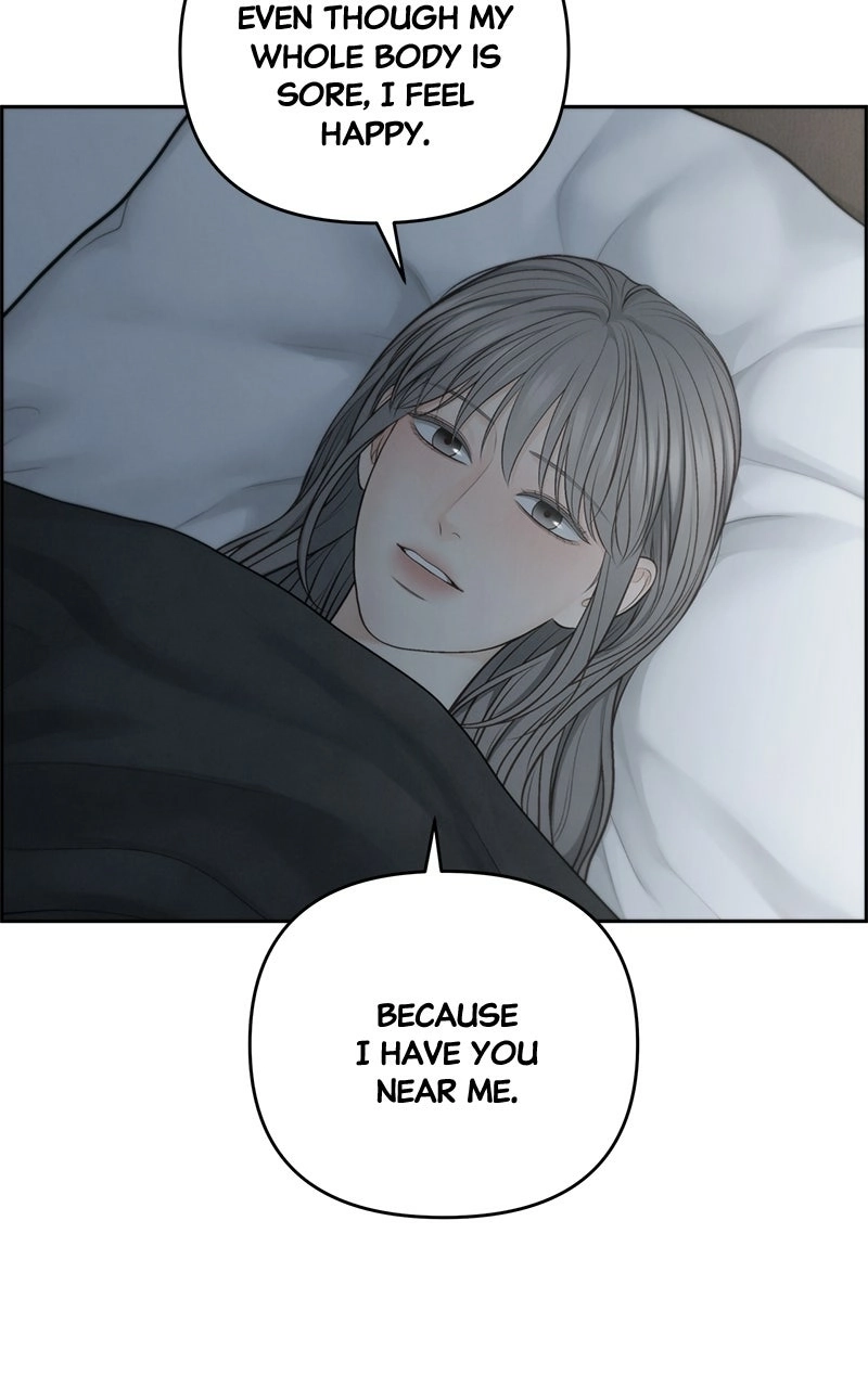 Read nothing chapter 61 image 80 on Lezhin