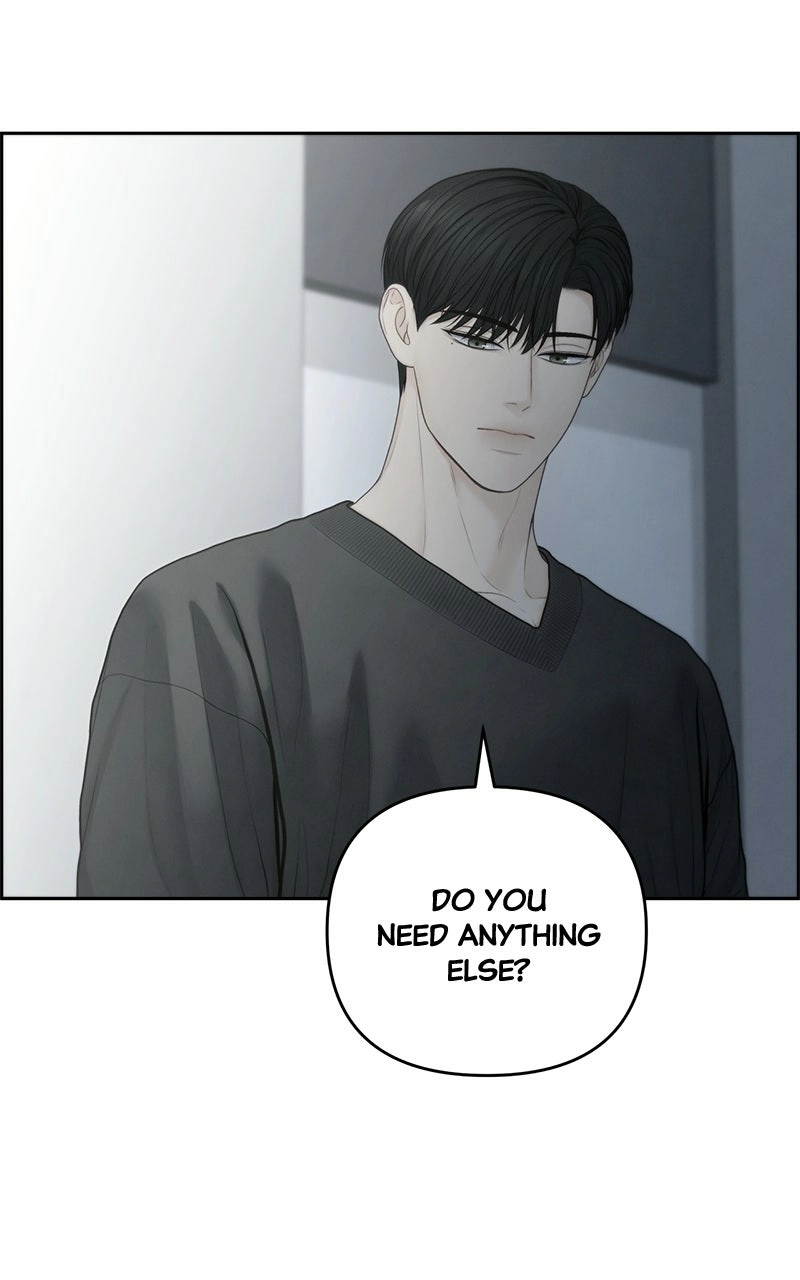 Read nothing chapter 61 image 81 on Lezhin