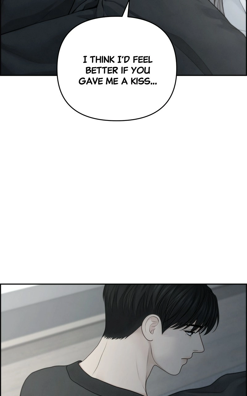 Read nothing chapter 61 image 84 on Lezhin
