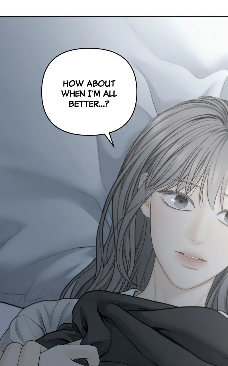 Read nothing chapter 61 image 86 on Lezhin