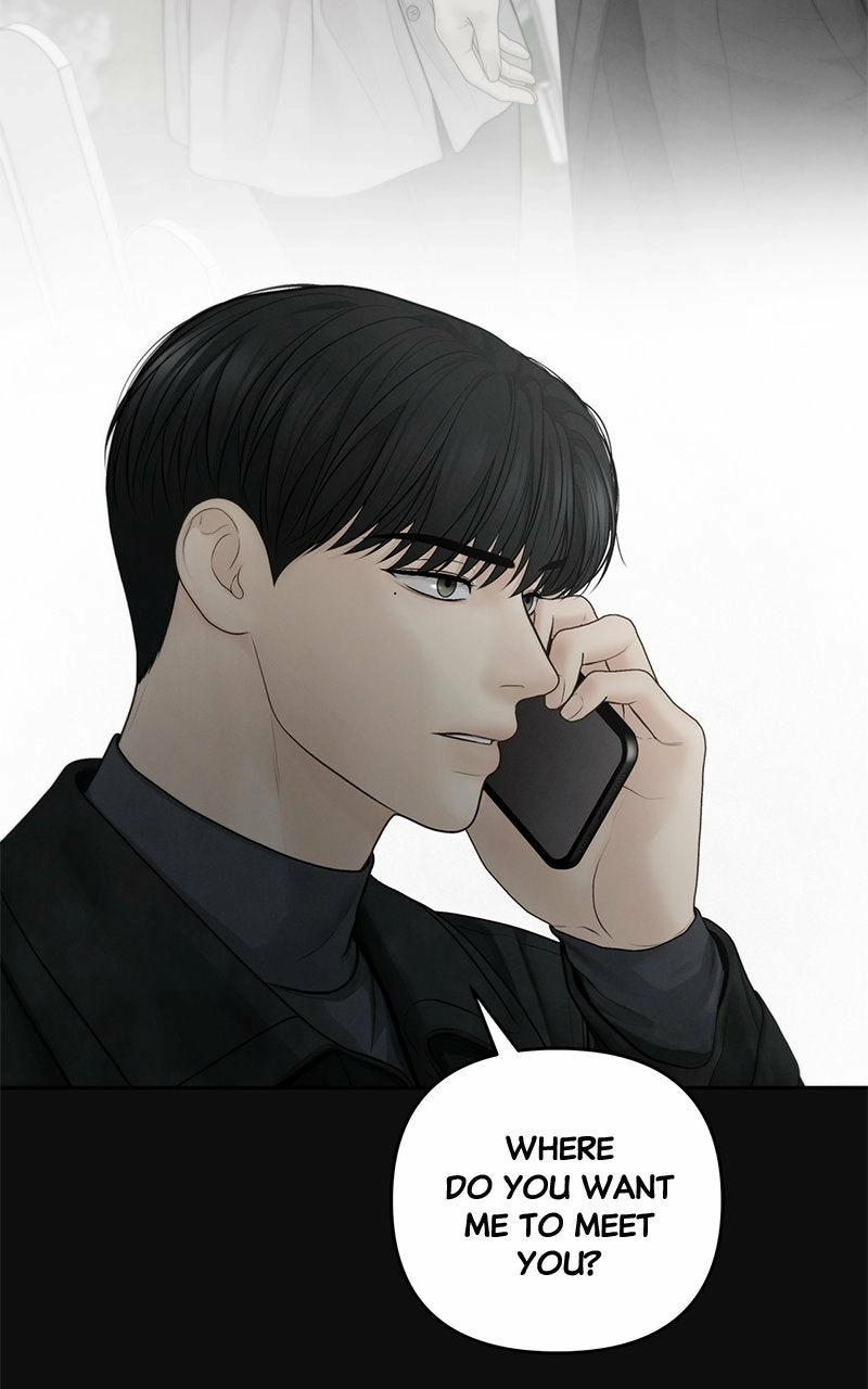 Read nothing chapter 62 image 11 on Lezhin