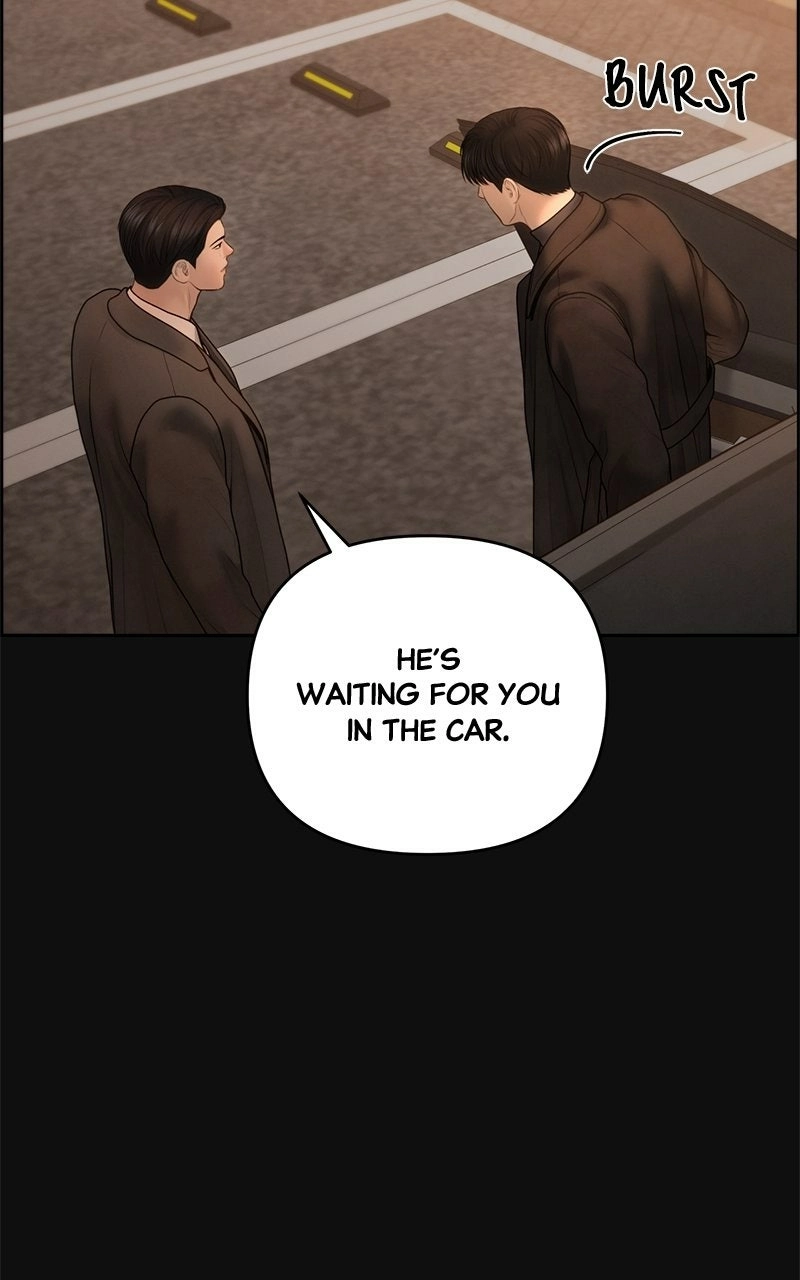 Read nothing chapter 62 image 17 on Lezhin
