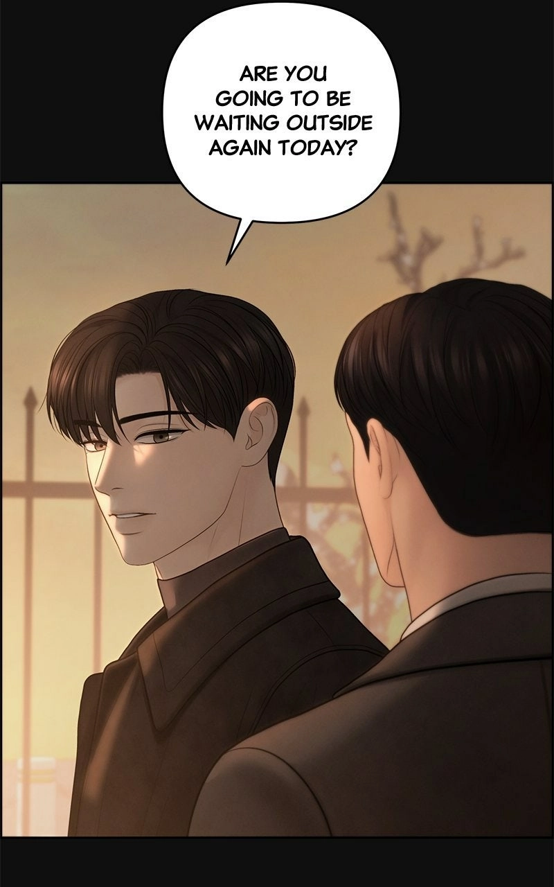 Read nothing chapter 62 image 18 on Lezhin
