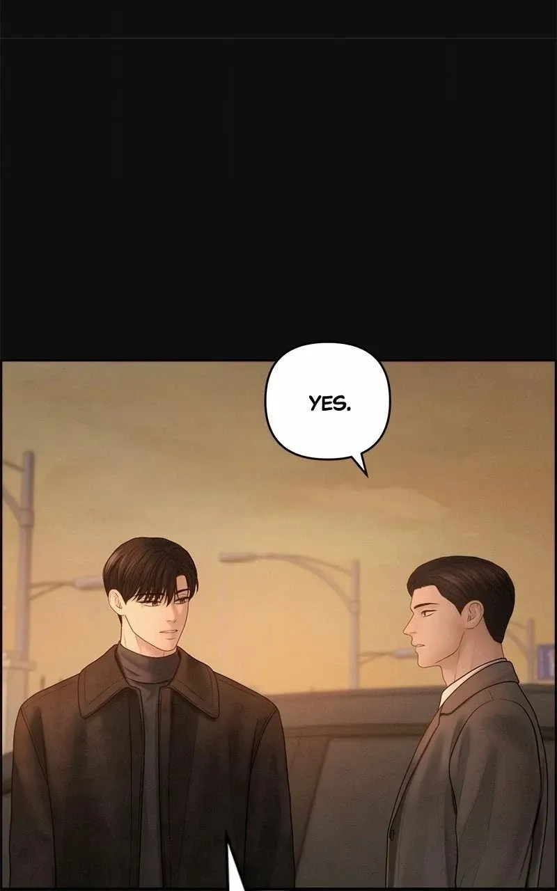 Read nothing chapter 62 image 19 on Lezhin