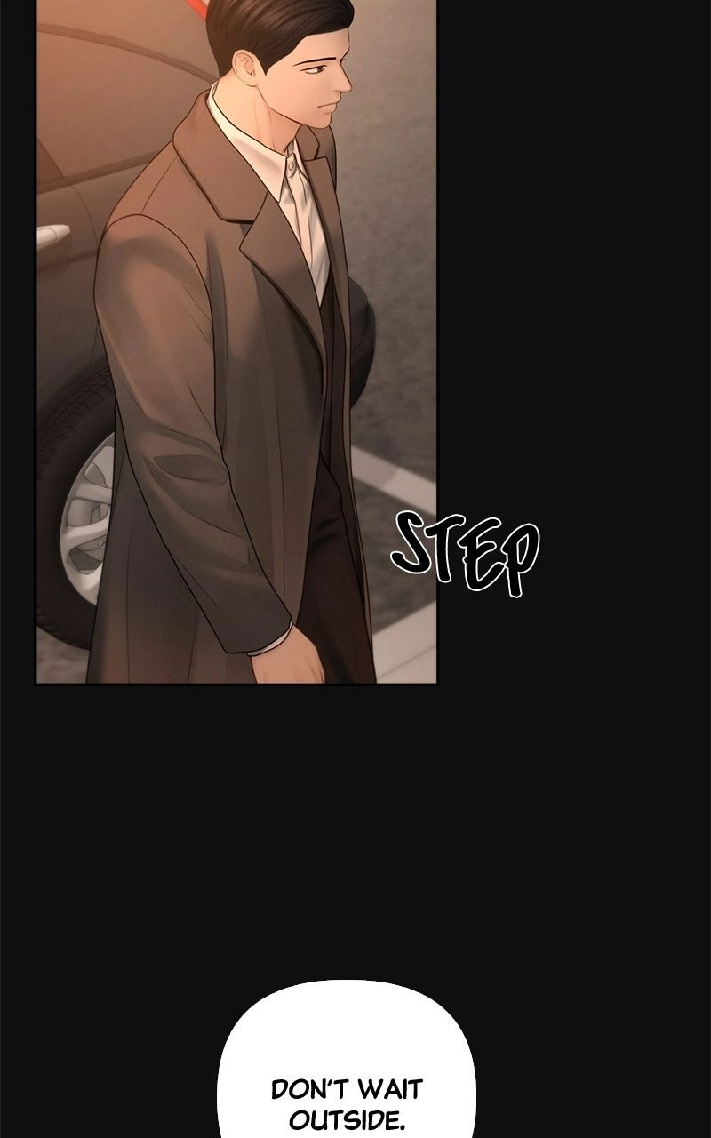 Read nothing chapter 62 image 22 on Lezhin