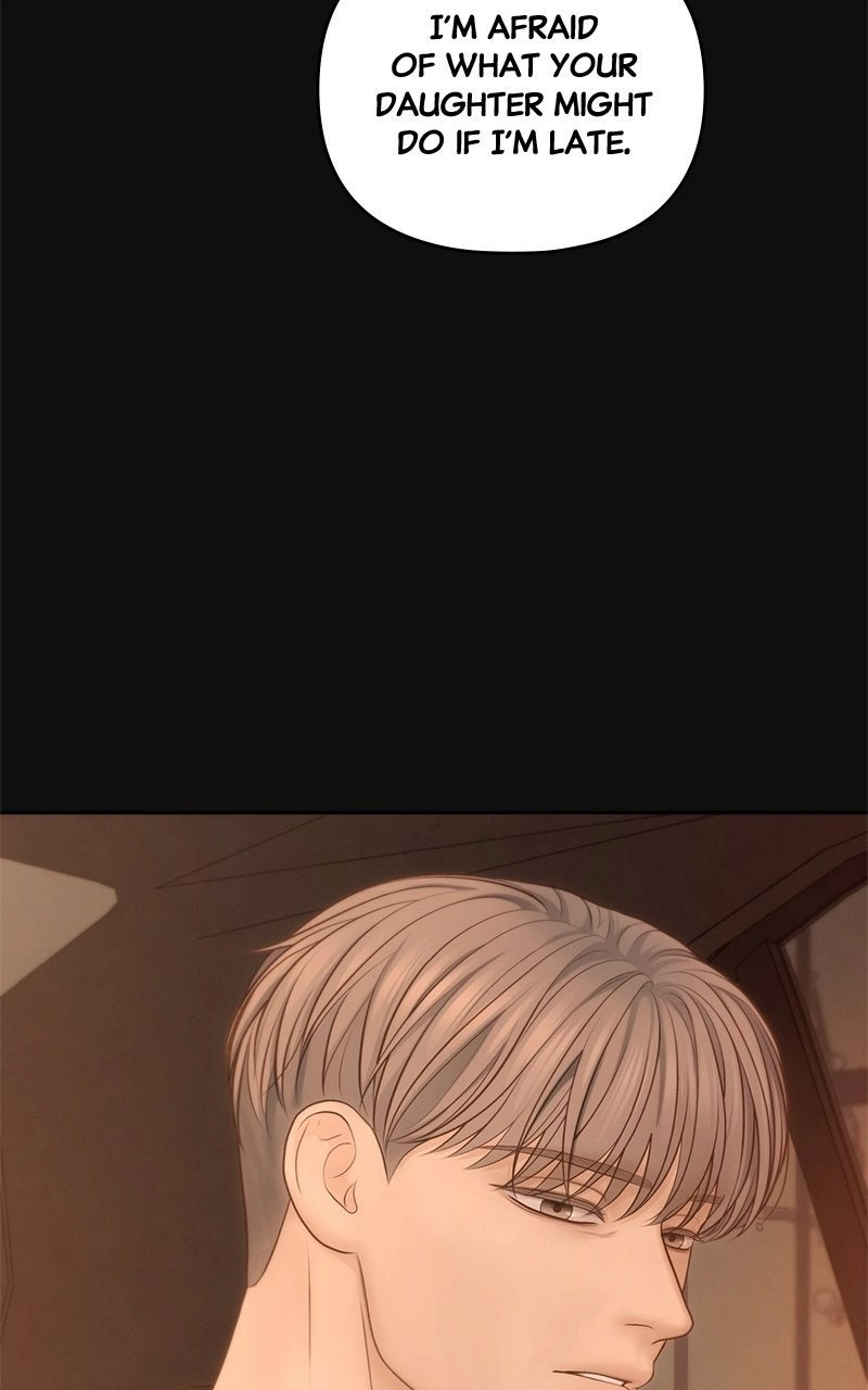 Read nothing chapter 62 image 31 on Lezhin