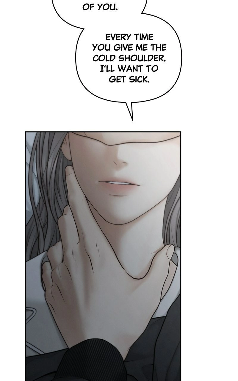 Read nothing chapter 62 image 48 on Lezhin