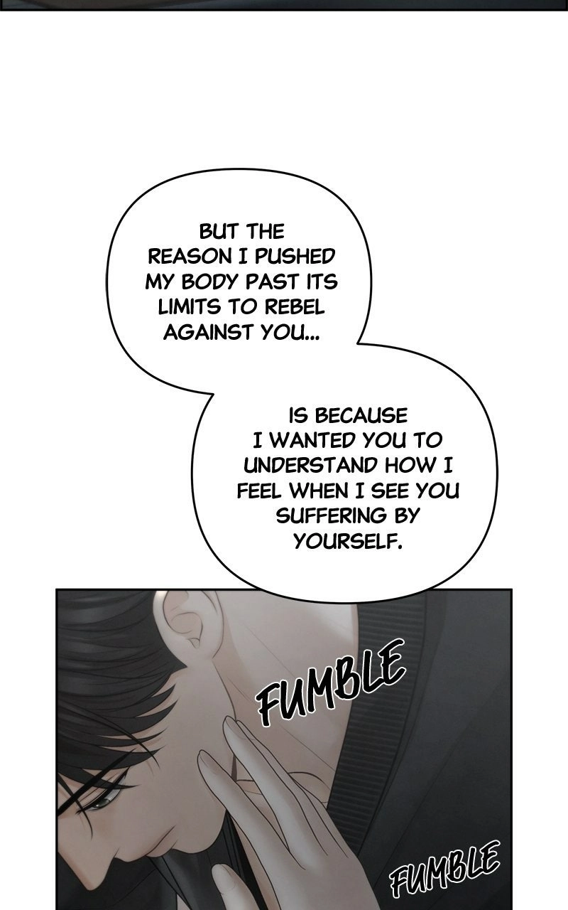Read nothing chapter 62 image 53 on Lezhin