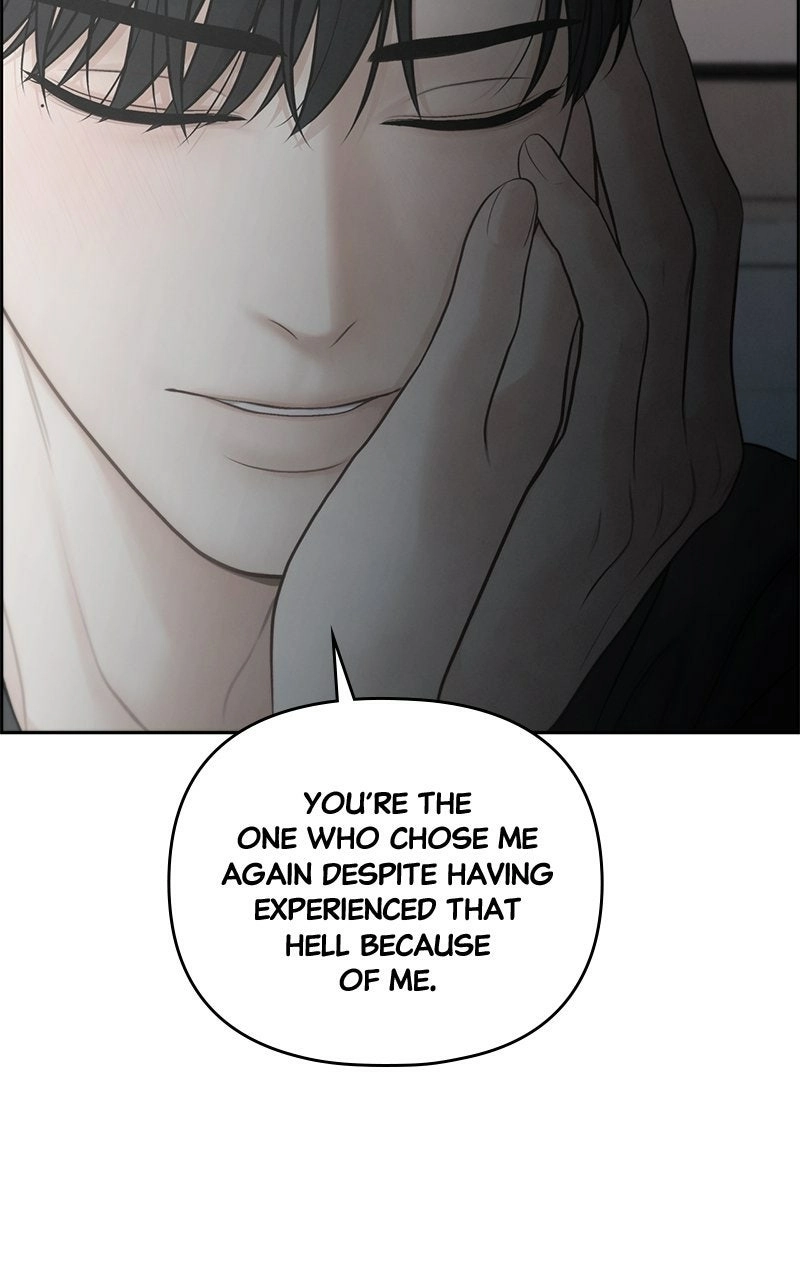 Read nothing chapter 62 image 57 on Lezhin