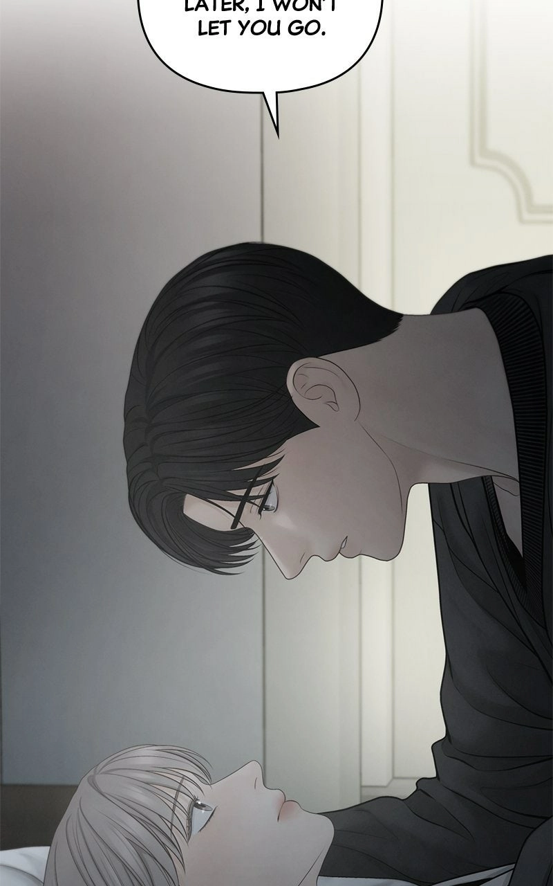 Read nothing chapter 62 image 63 on Lezhin