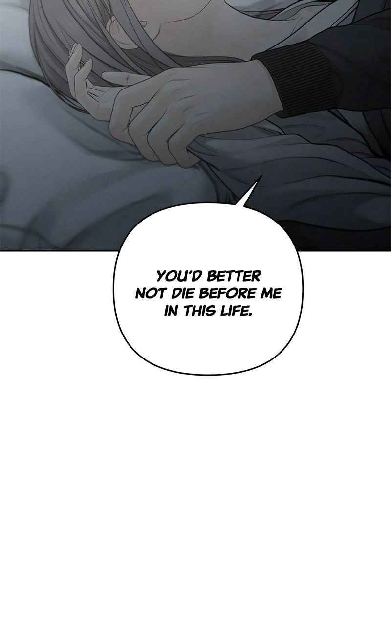 Read nothing chapter 62 image 64 on Lezhin