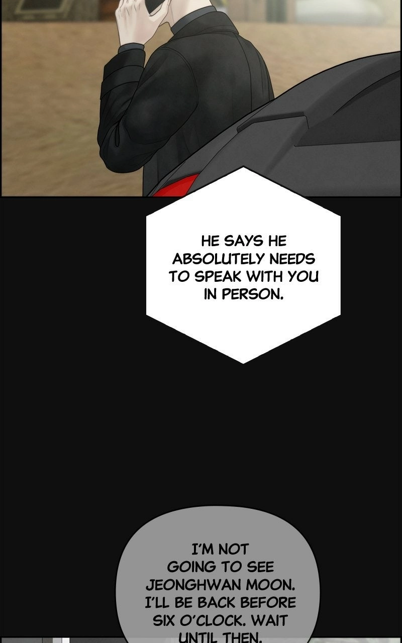 Read nothing chapter 62 image 7 on Lezhin