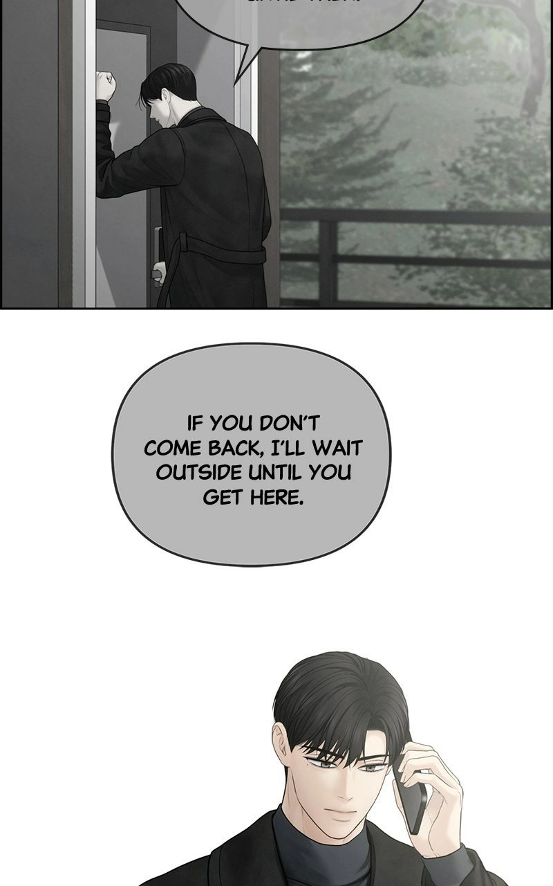 Read nothing chapter 62 image 8 on Lezhin