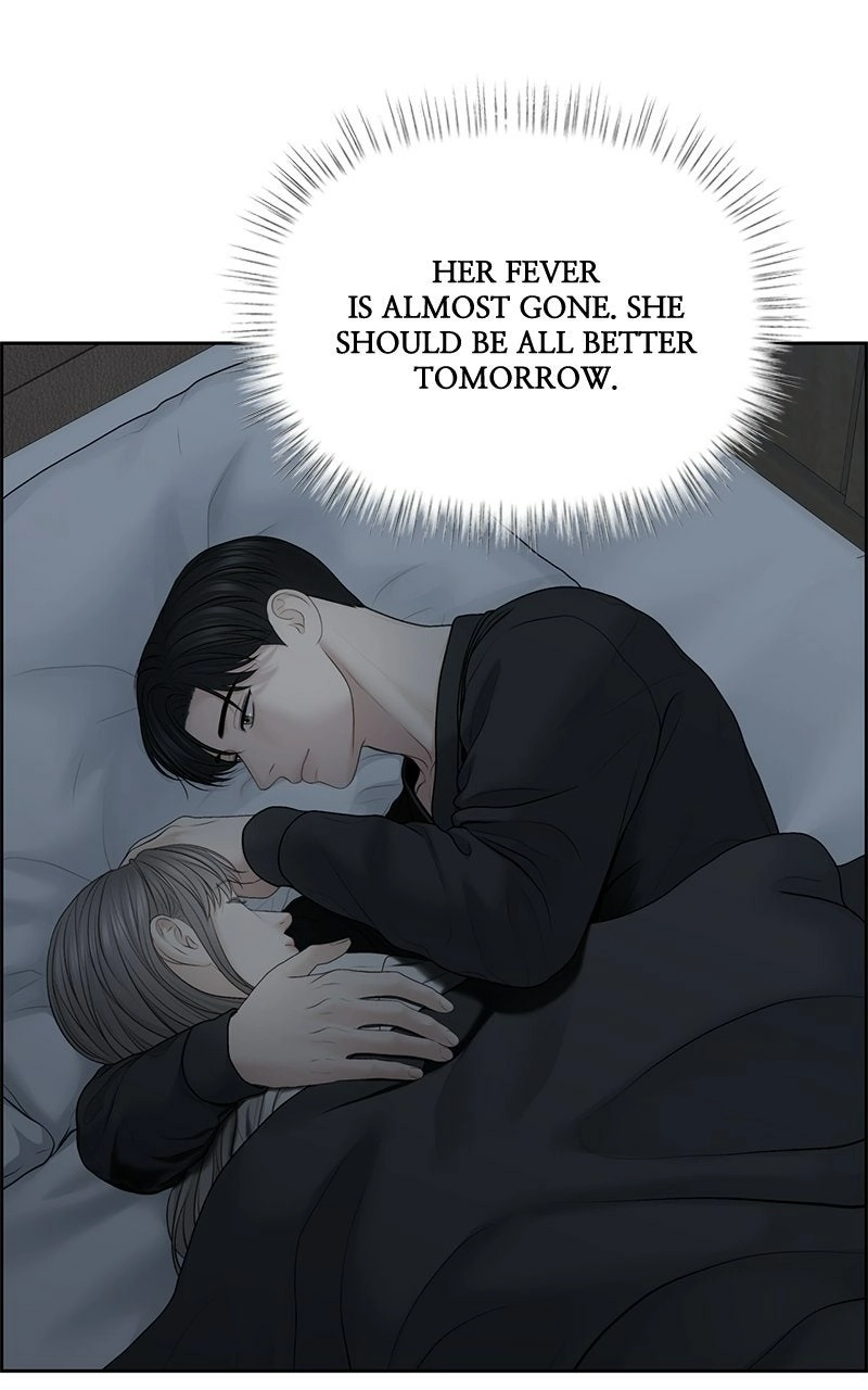Read nothing chapter 64 image 0 on Lezhin
