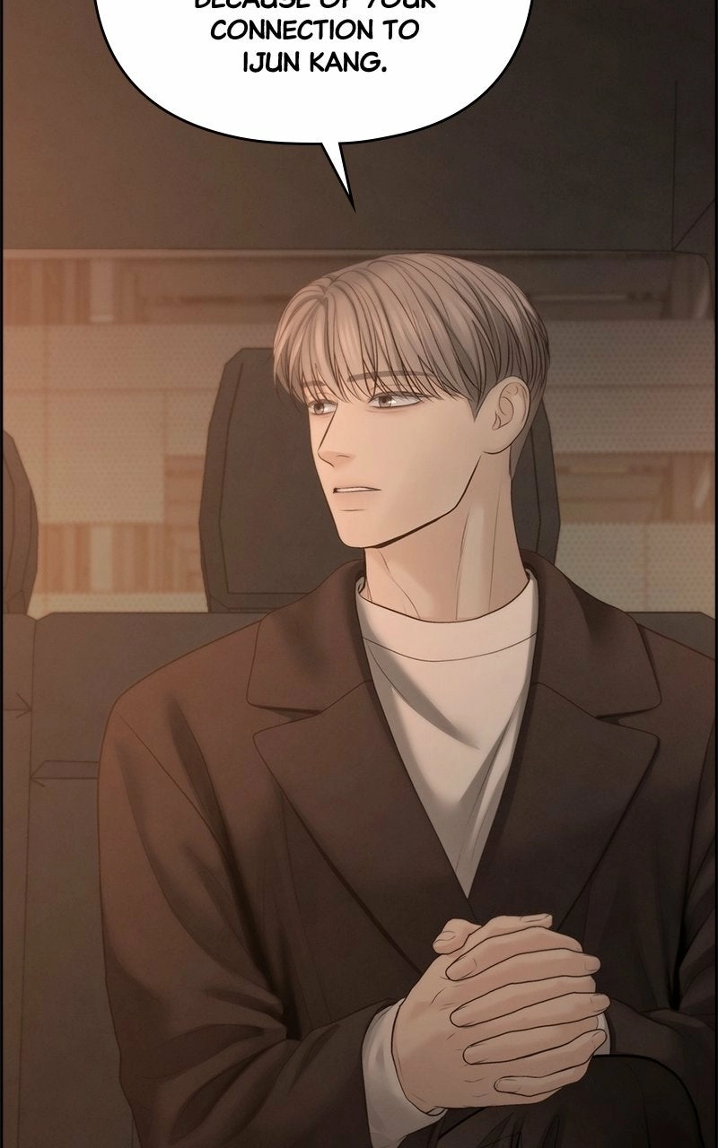 Read nothing chapter 64 image 14 on Lezhin