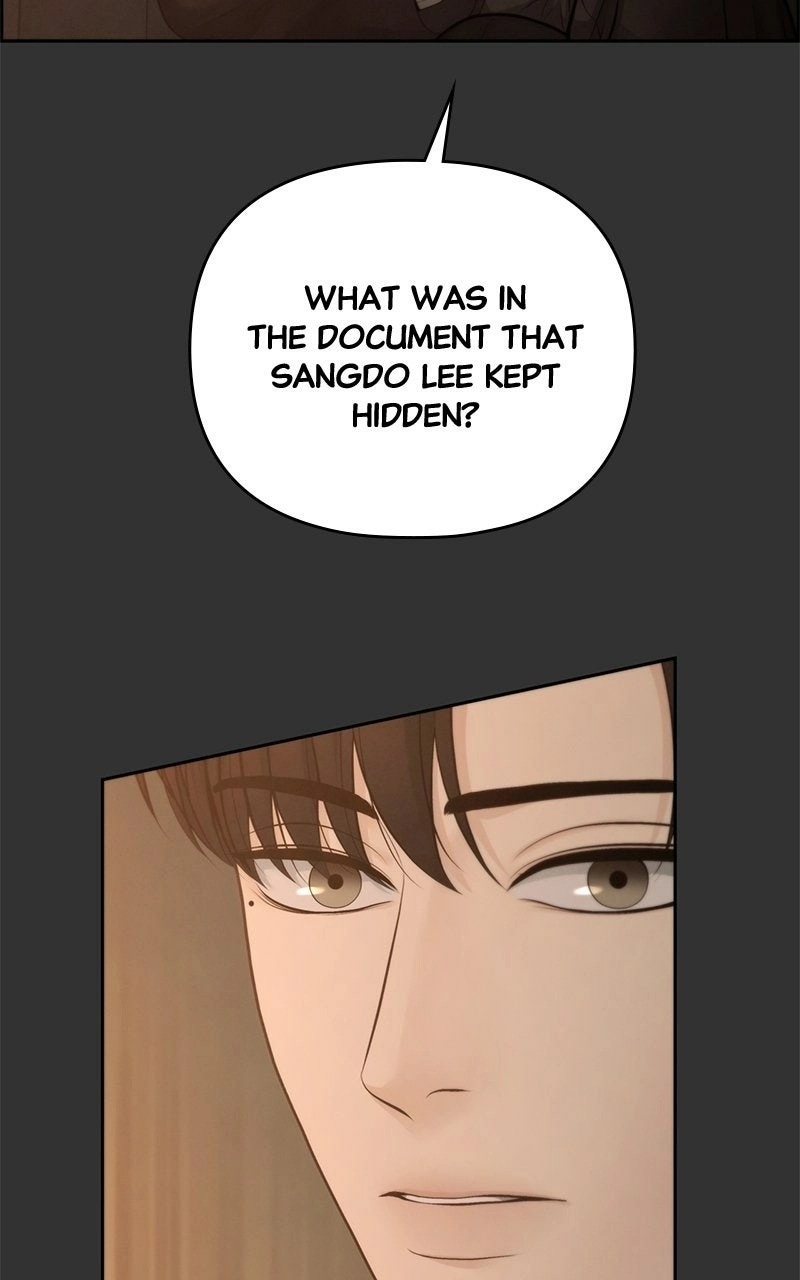 Read nothing chapter 64 image 15 on Lezhin