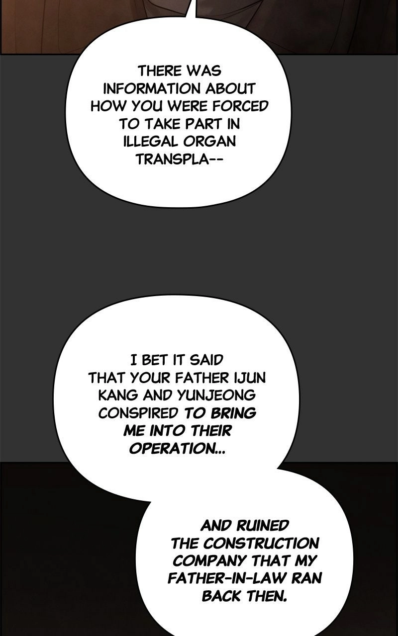 Read nothing chapter 64 image 20 on Lezhin