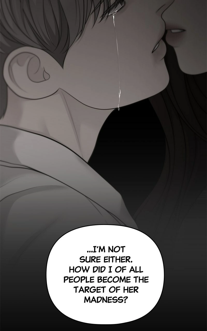 Read nothing chapter 64 image 25 on Lezhin