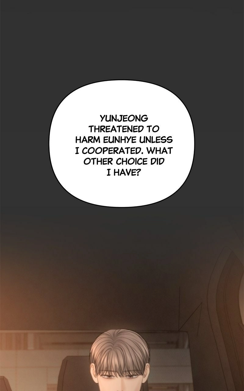 Read nothing chapter 64 image 27 on Lezhin
