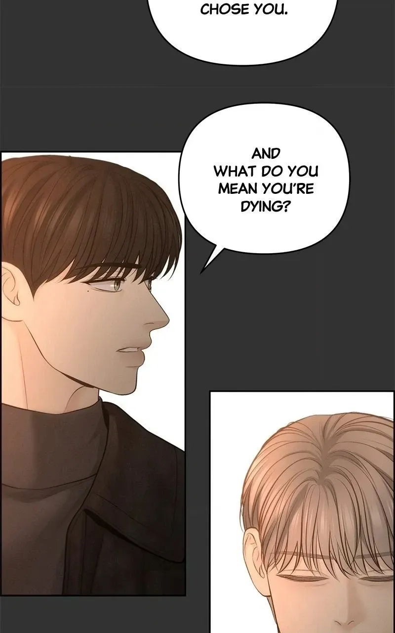 Read nothing chapter 64 image 29 on Lezhin