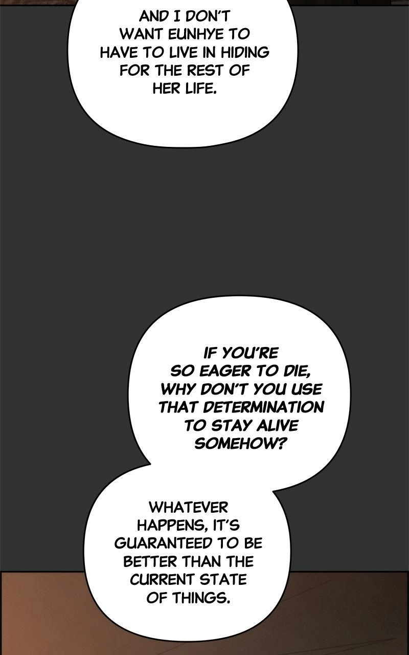 Read nothing chapter 64 image 35 on Lezhin